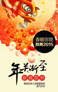 專業(yè)地產(chǎn)廣告設(shè)計(jì)代理代辦，助您精準(zhǔn)營(yíng)銷與高效落地