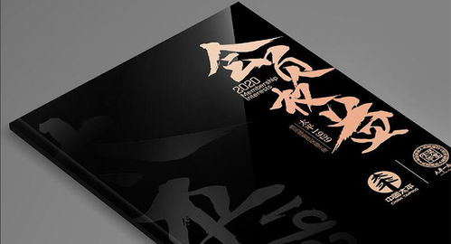 古柏廣告設(shè)計(jì) 打造專業(yè)宣傳畫(huà)冊(cè)與軟件開(kāi)發(fā)的一體化解決方案