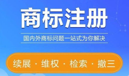 香港廣告設(shè)計(jì)與軟件開(kāi)發(fā) 融合創(chuàng)意與科技的創(chuàng)新之道