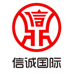 深圳企業(yè)代理記賬黃頁 公司名錄、供應商與制造商信息匯總