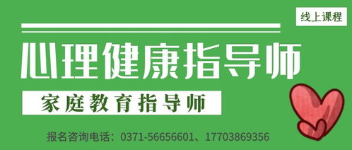 智庫(kù)心理健康測(cè)評(píng)系統(tǒng) 賦能合作伙伴，共筑心防長(zhǎng)城
