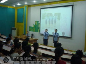 微笑傳遞溫暖，禮儀聯通兩地——記安吉收費站與廣西中醫一附院服務禮儀交流活動